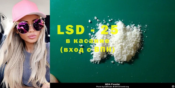 крисы Богданович