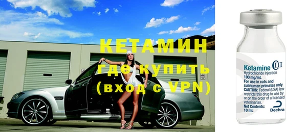 крисы Богданович