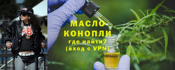 МДПВ Богородицк