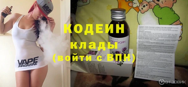 крисы Богданович