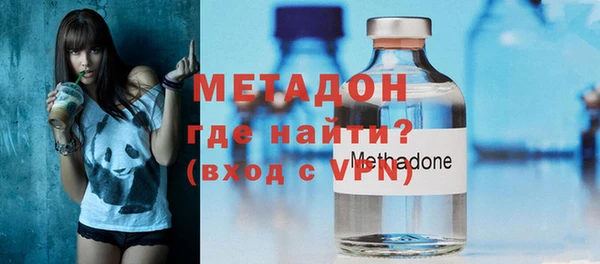 крисы Богданович