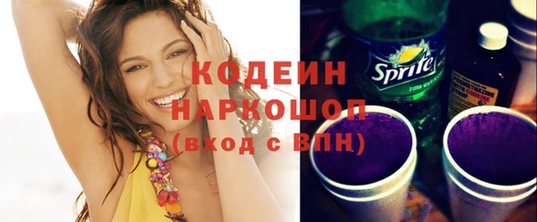 МДПВ Богородицк