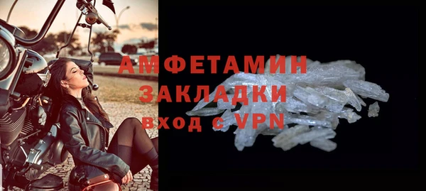 МДПВ Богородицк