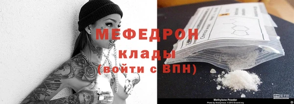 крисы Богданович