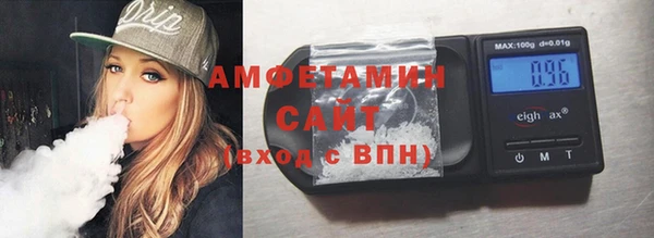 крисы Богданович