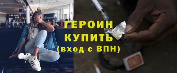 крисы Богданович