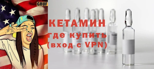 МДПВ Богородицк