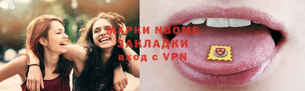 МДПВ Богородицк