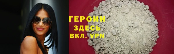 МДПВ Богородицк