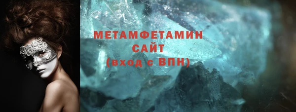 крисы Богданович
