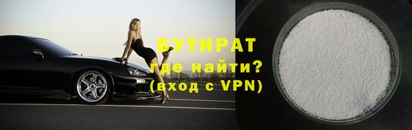 кокаин Беломорск