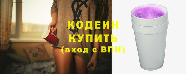 spice Покачи