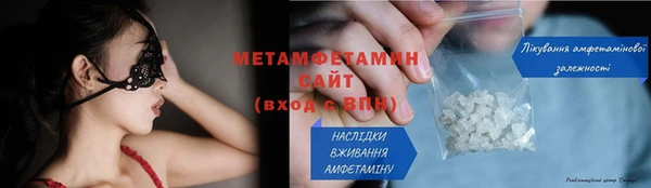 МДПВ Богородицк