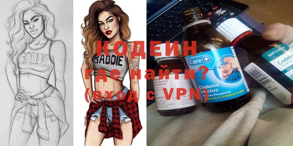 крисы Богданович