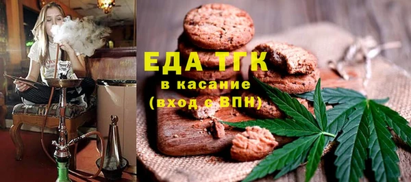 МДПВ Богородицк