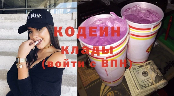 крисы Богданович