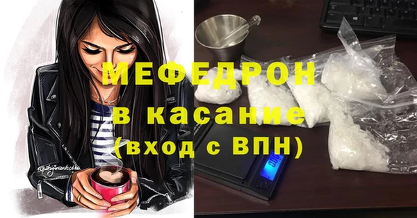 крисы Богданович