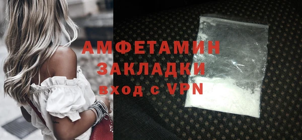 МДПВ Богородицк