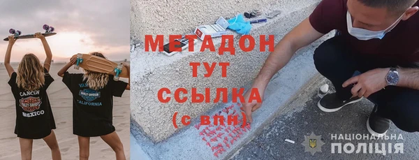 крисы Богданович