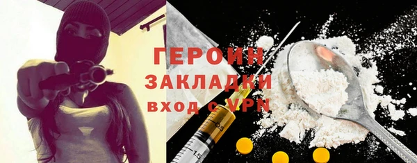 МДПВ Богородицк
