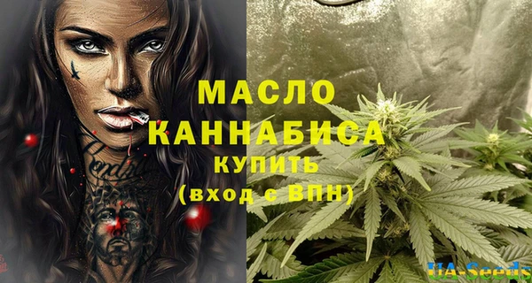 крисы Богданович