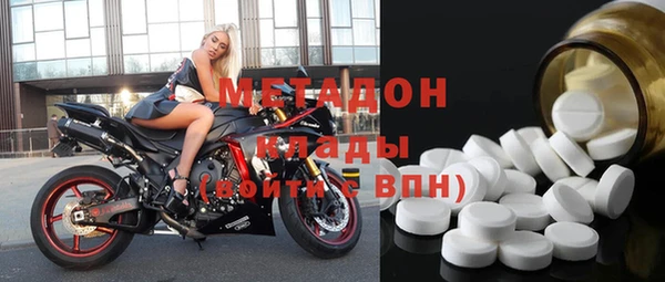 крисы Богданович