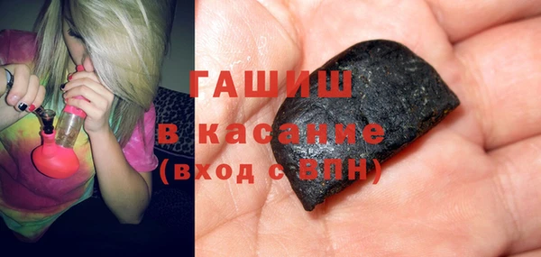 МДПВ Богородицк