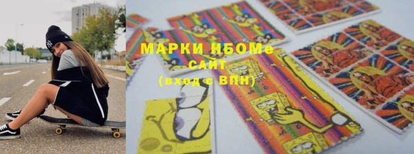 крисы Богданович