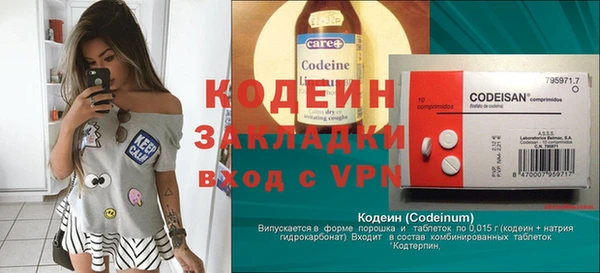 jwh Пролетарск
