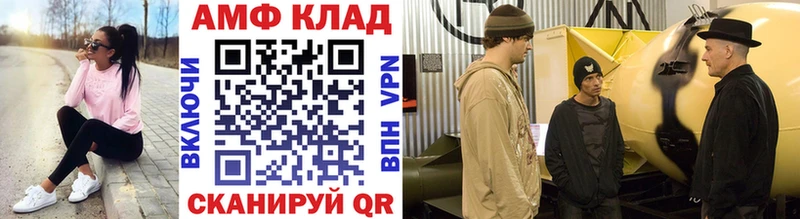 Первитин винт  Джанкой 
